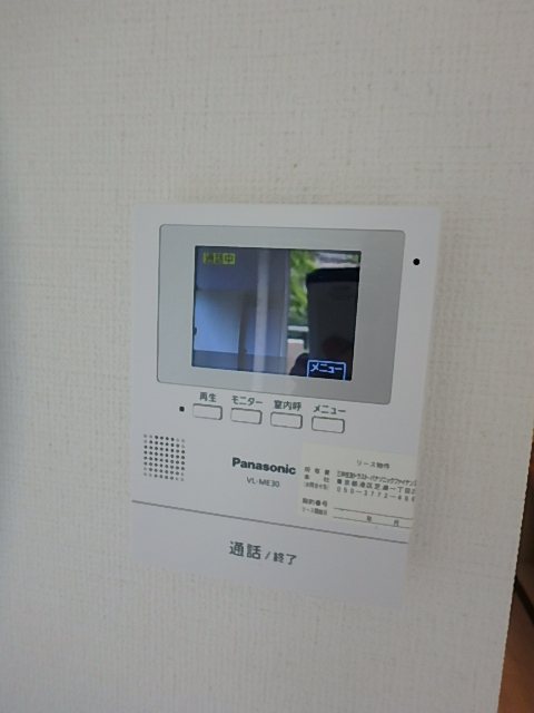 コスモ馬橋 その他3