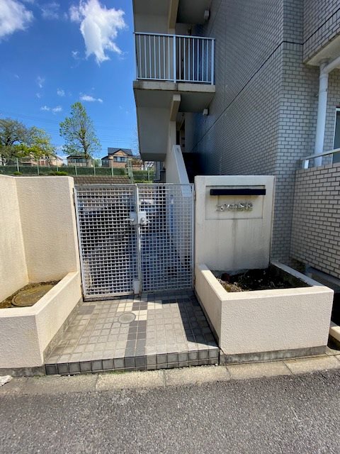 コスモ馬橋 その他外観2