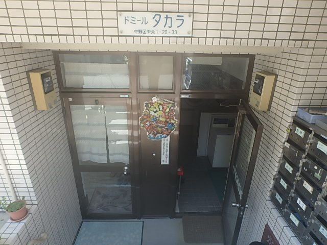 ドミールタカラ その他外観3