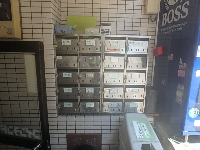 ドミールタカラ その他外観4
