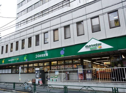 ドミールタカラ 周辺画像2