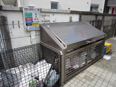ガーデンハウス東高円寺 その他共有部分