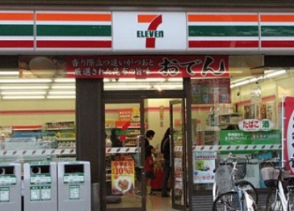 ガーデンハウス東高円寺 コンビニ
