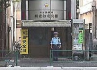 ビラカワシマ 周辺画像5