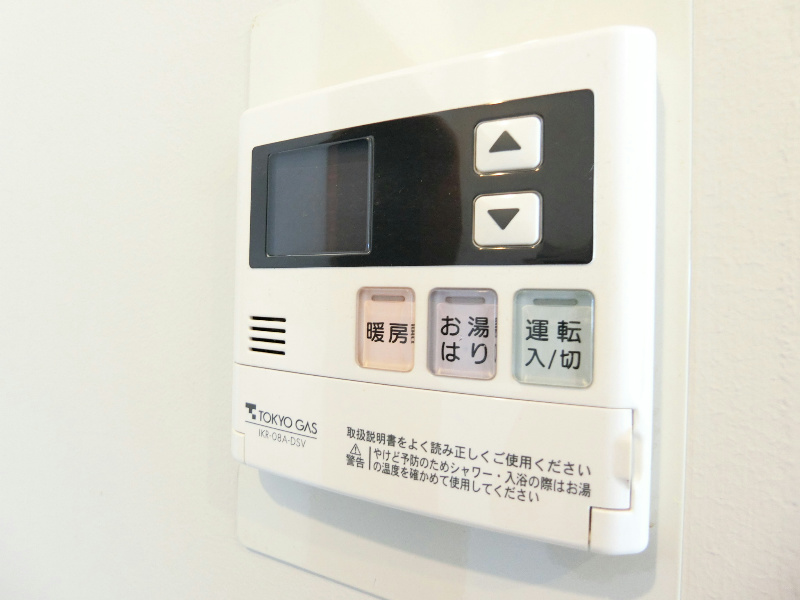 ラミアカーザ中野 その他7