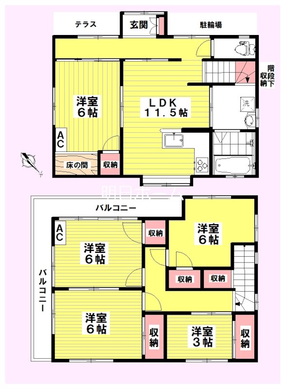 リプロハウス伊奈町小室 間取り図