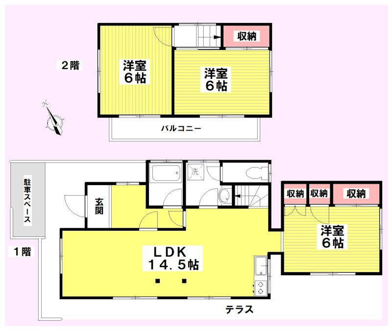 リプロハウス若葉区川井町 間取り図