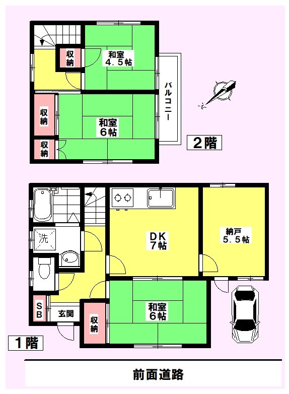リプロハウス八王子楢原町 間取り図