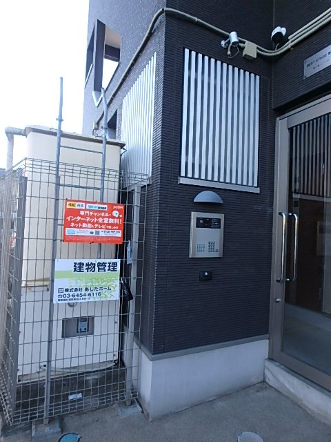 BEST STAGE鶴ヶ舞 その他外観2