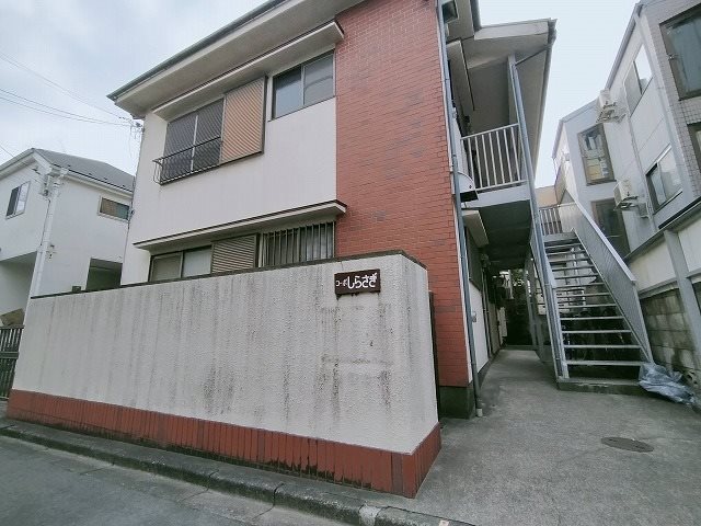 コーポしらさぎ 203号室 外観
