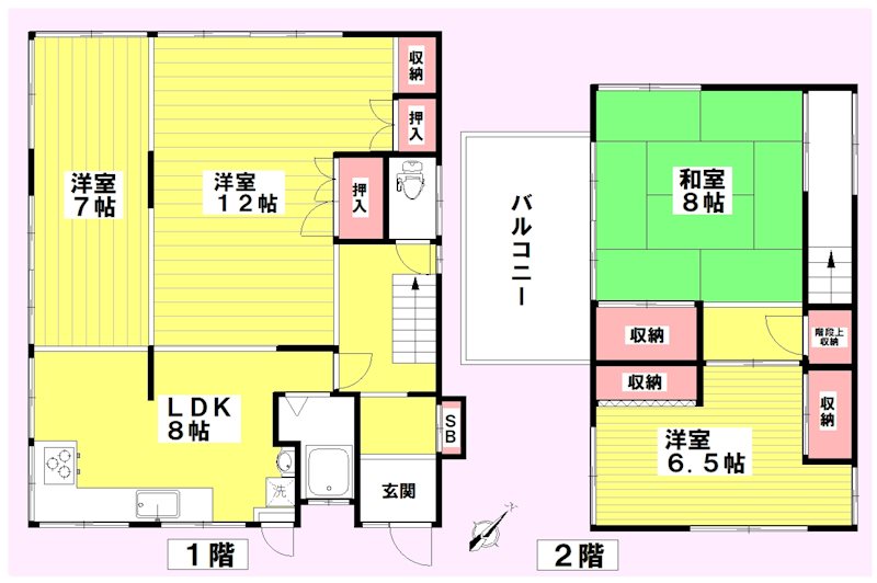 佐倉市戸建 間取り