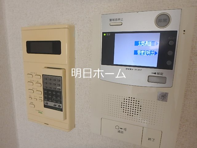 日神パレステージ三軒茶屋 その他4
