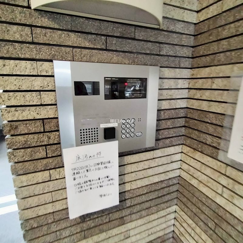 日神パレステージ三軒茶屋 その他外観3