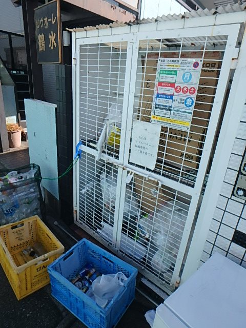 セドルハイム上板橋 その他外観4