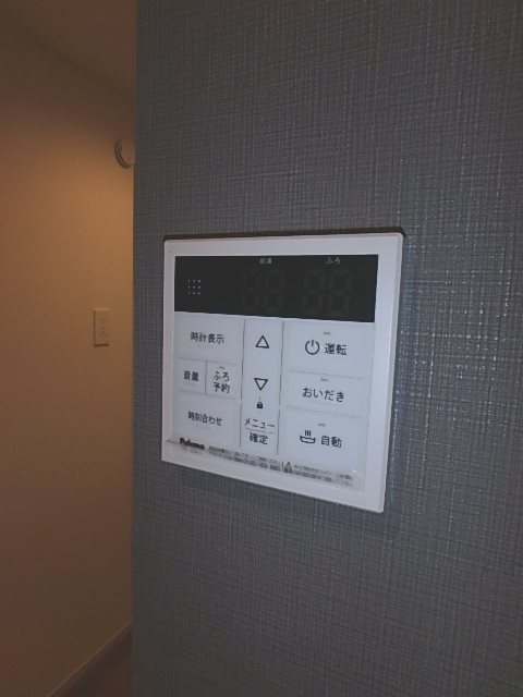 リーブルファイン上戸田 その他5