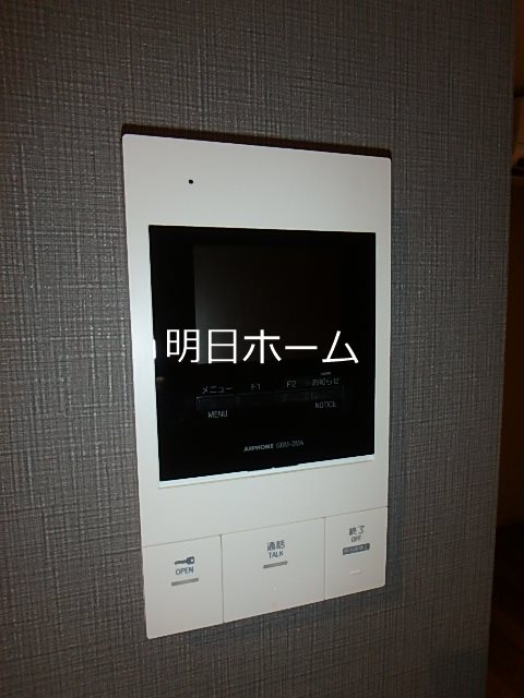 リーブルファイン上戸田 その他4