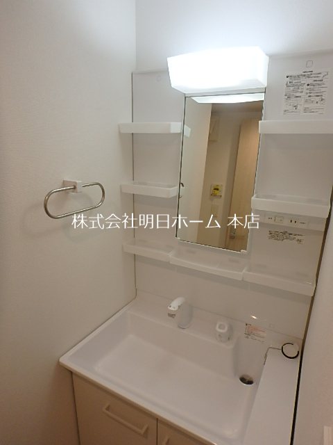 リーブルファイン上戸田 その他2