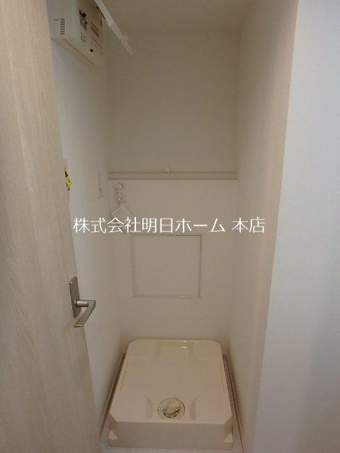 リーブルファイン上戸田 その他3