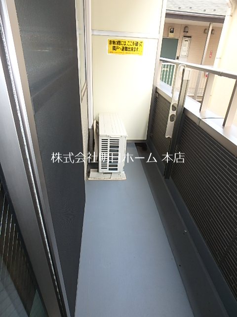 リーブルファイン上戸田 ベランダ