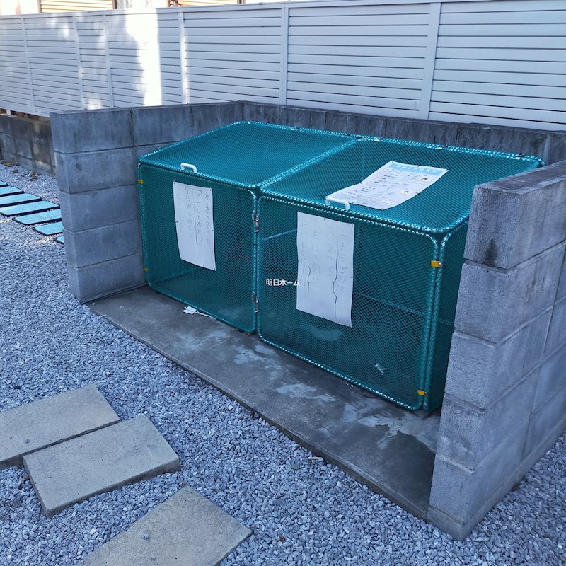 plumas与野 その他外観2