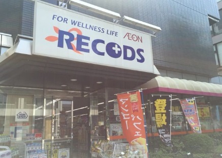 グランドメゾン阿佐谷 周辺画像3