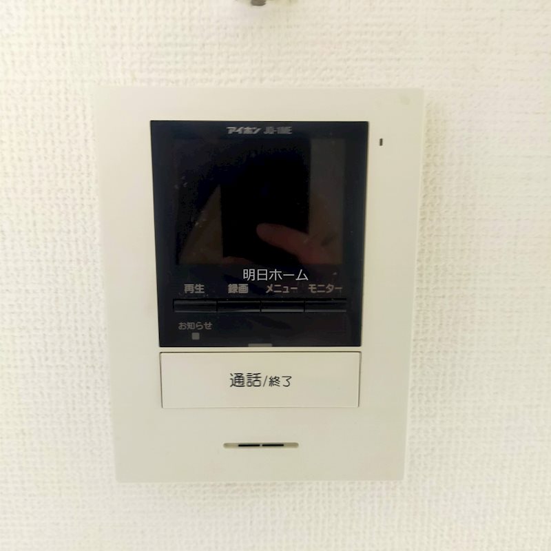 コーポ豊玉南 その他6