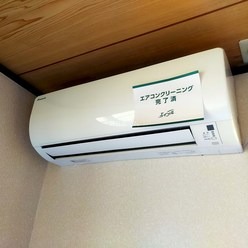 コーポ豊玉南 その他7