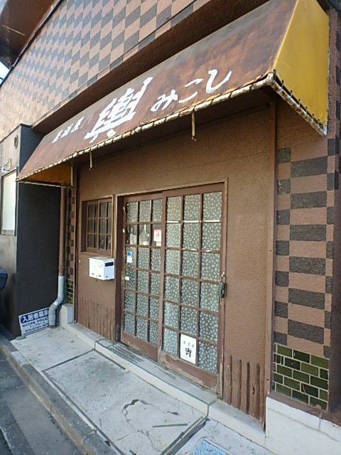 西新井ファニッシュメント その他外観2