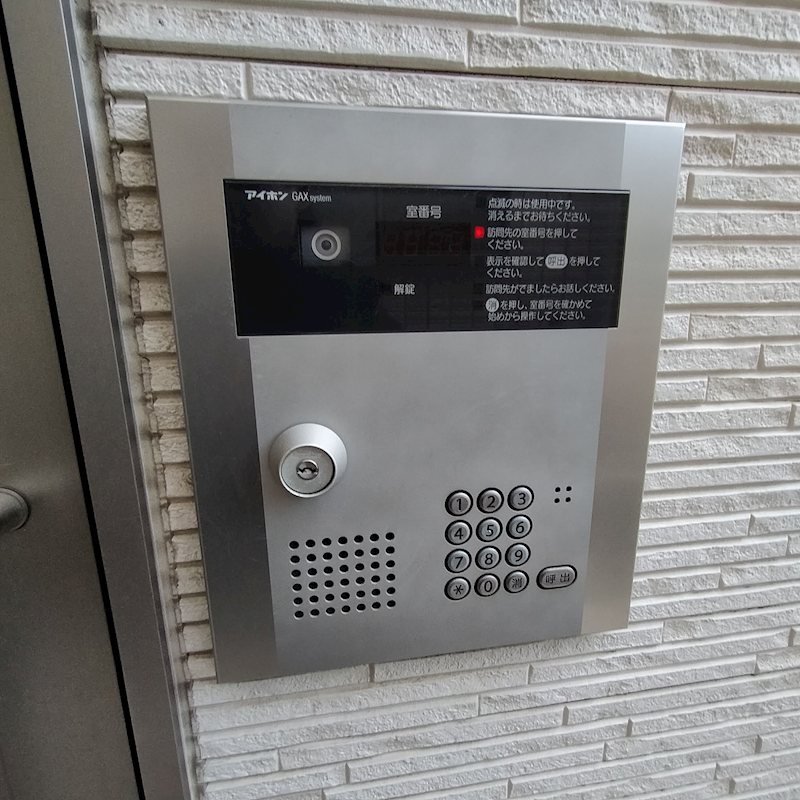 クアトロハウス浜田山 その他外観5