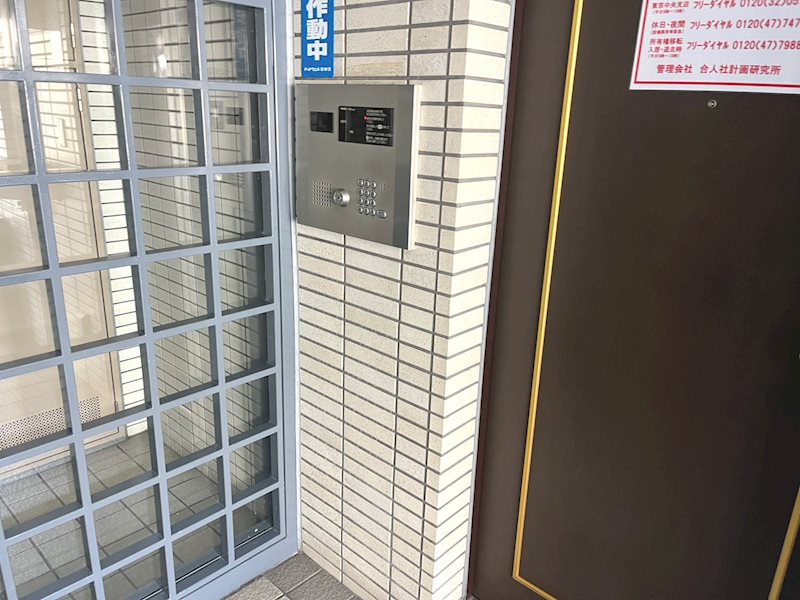 ライオンズマンション駒込第７ その他外観2
