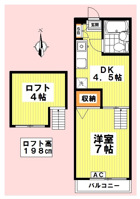 アムール中根 203号室 間取り