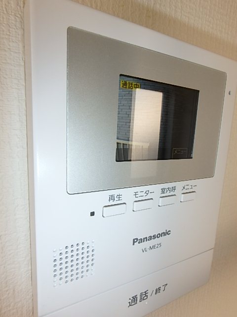 ルーム鴨居 その他7