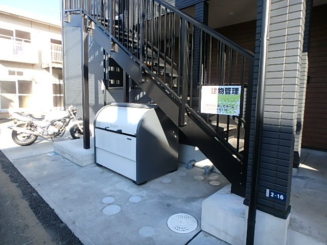 アクシア坂戸 その他外観3