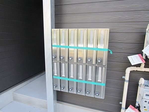 淵野辺ヒルズ その他外観4