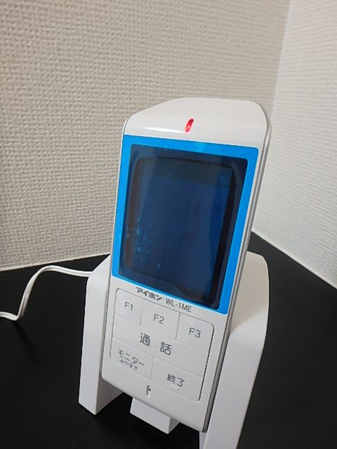 鈴木マンション その他4