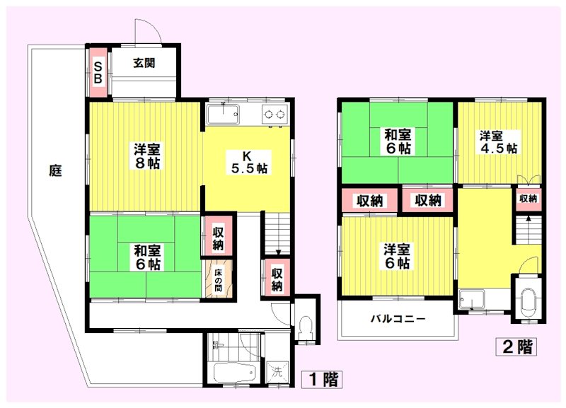 瀬谷区阿久和東戸建 間取り