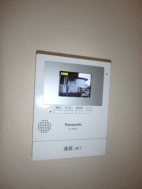 パレス近山 その他1