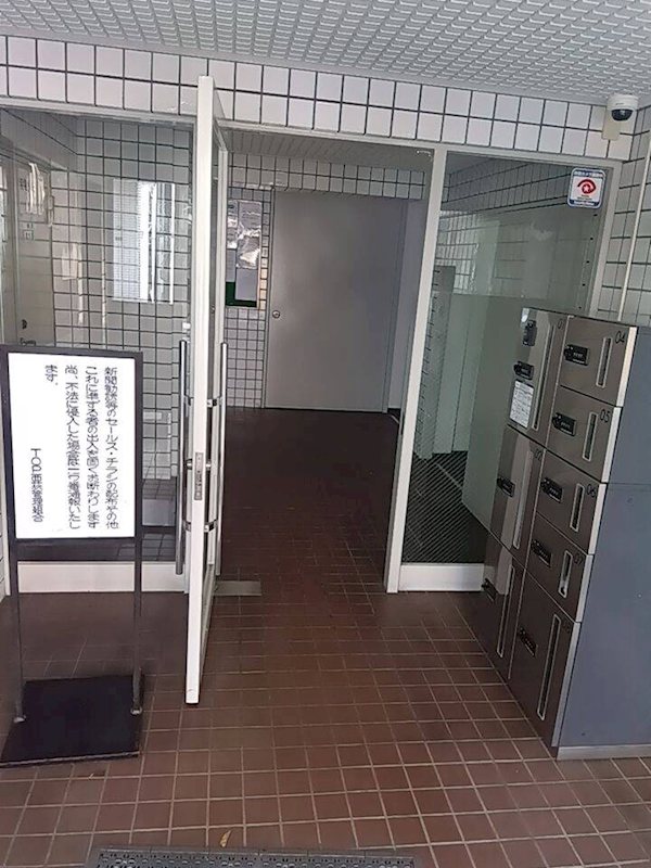 TOP西荻 その他外観1