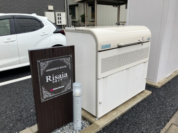 Risaia その他共有部分