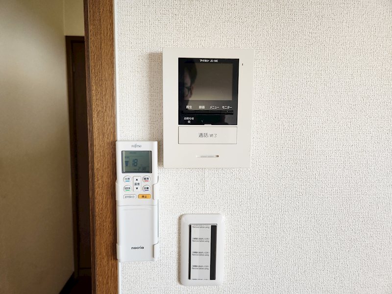 エミネント セキュリティ