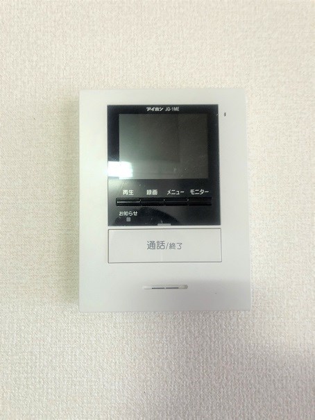 エミネント セキュリティ