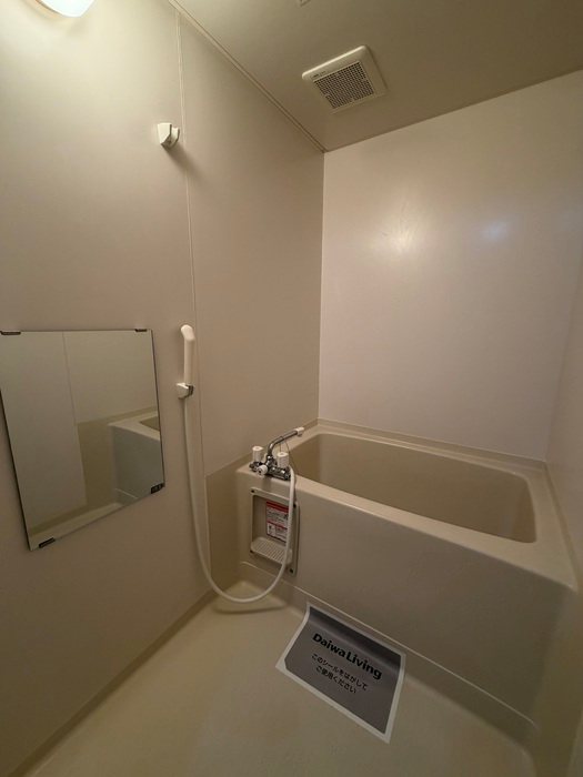 セジュール石堂 風呂画像