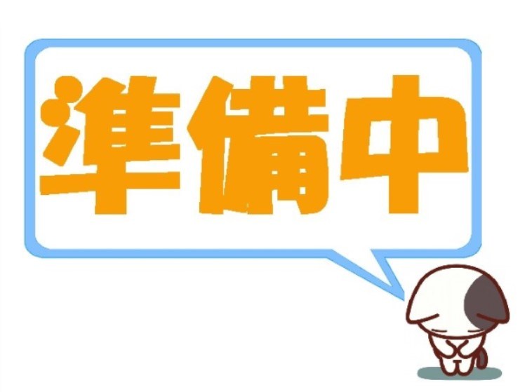 ルグラン小田前　A その他共有部分