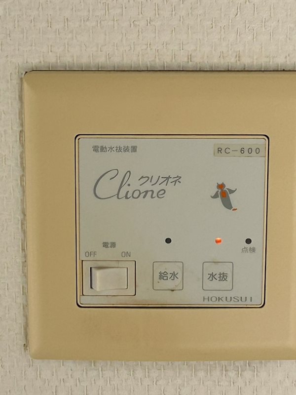 アビタシオンM その他設備