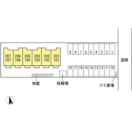 グランディ城下 駐車場