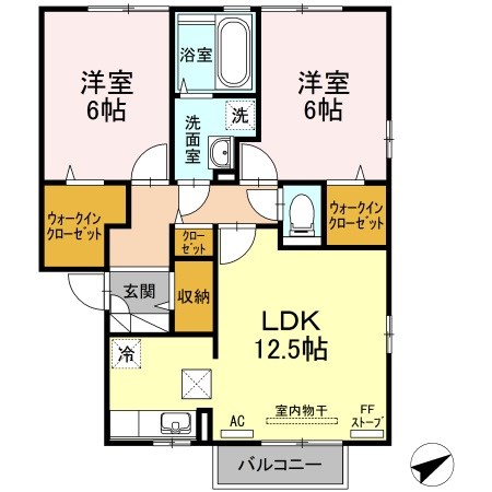 エーデルハイムA 間取り