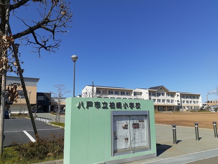 エーデルハイムA 小学校
