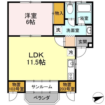 グリーンクサカベ 間取り