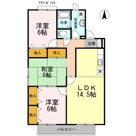 セジュールワヤマB 間取り