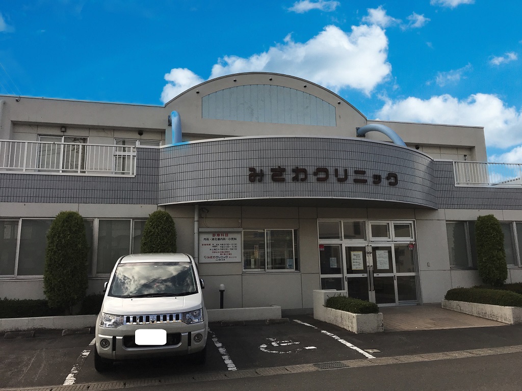 レントス大町 内科
